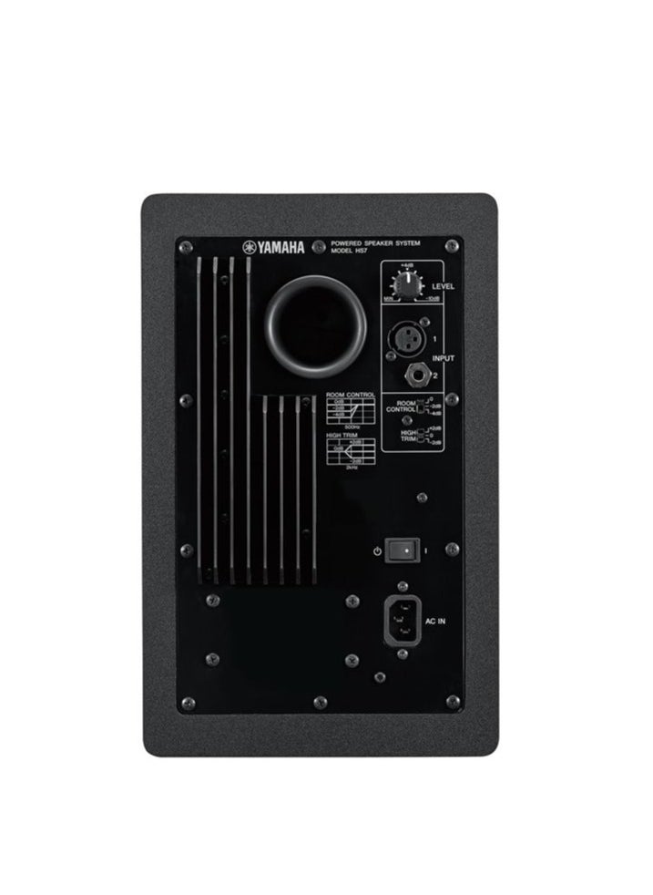 YAMAHA - Yamaha HS-8 BL Studio speaker,  2 Pieces - Image 1