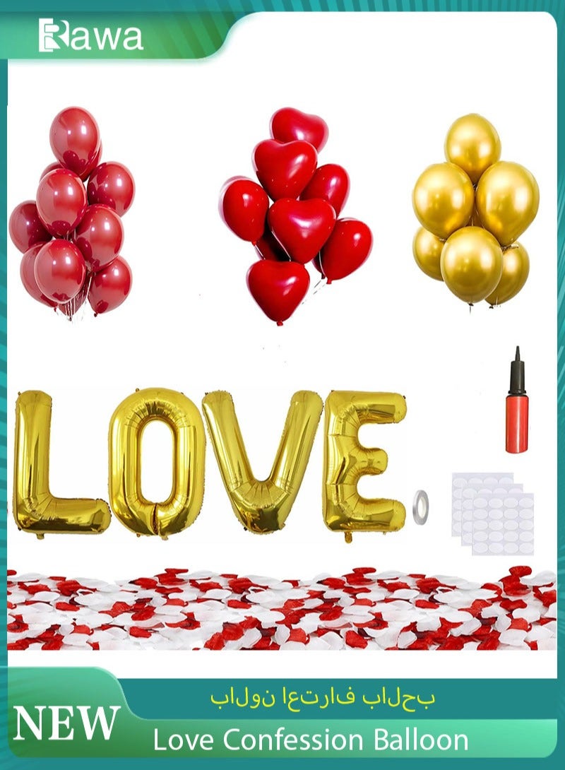 مجموعة من 49 قطعة من البالونات على شكل قلوب وبالونات على شكل قلوب وبالونات ”أحبك“ مقاس 32 بوصة مجموعة زينة رومانسية من البالونات الذهبية سهلة الاستخدام الاختيار المثالي لحفلات عيد الحب - Image 1