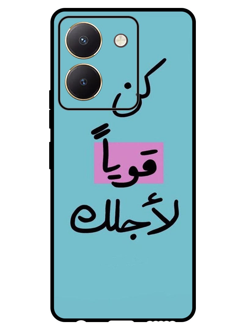 Theodor Protective Case Anti Scratch Shock Proof Bumper Cover For Vivo Y77t Arabic Quote 1 - Image 1
