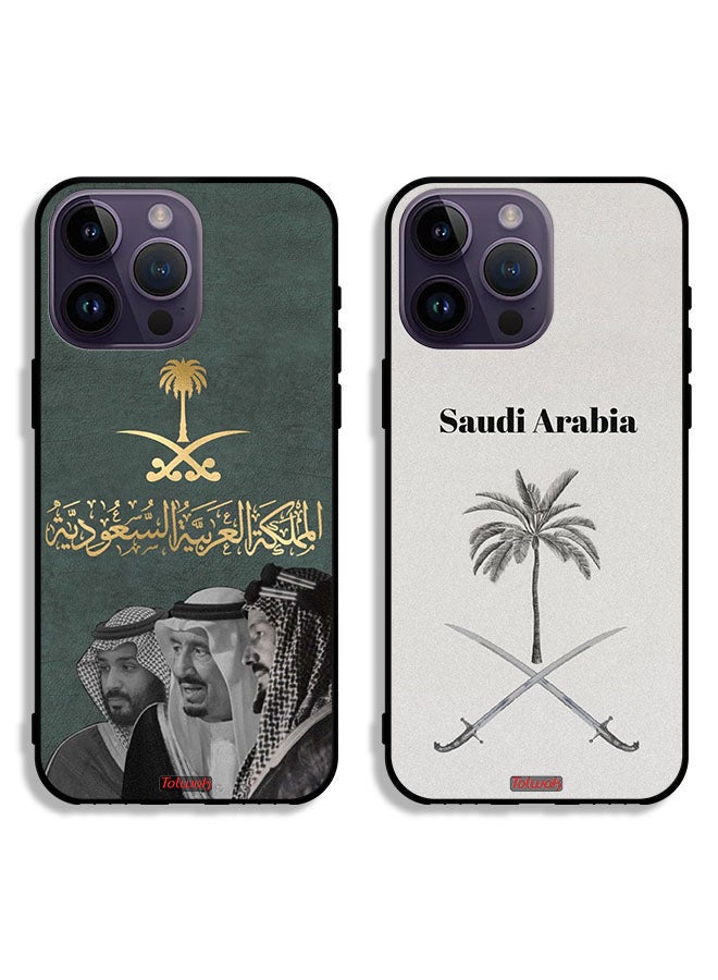 Tolwak Two Cases For Apple iPhone 14 Pro Protective Covers King Salman and Abdul Aziz and Mohammed and Kingdom Sign  - Image 1