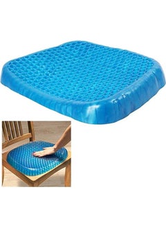 Spaceshoop Egg Sitter Silicone Gel Pillow  Cool Summer Honeycomb Chair Cushion  Coccyx Bone Protection Pad  Gel Seat Cushion  - Image 1
