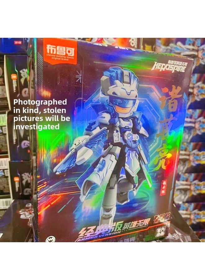 null - Hero Infinite Bruco Building Blocks Man Ao Bing Tang Sanzang Nezha Zhao Yun Assembled Building Blocks Boy Toy-Color:Heroes Unlimited [battle Suit Zhuge Liang] 85033 - Image 1
