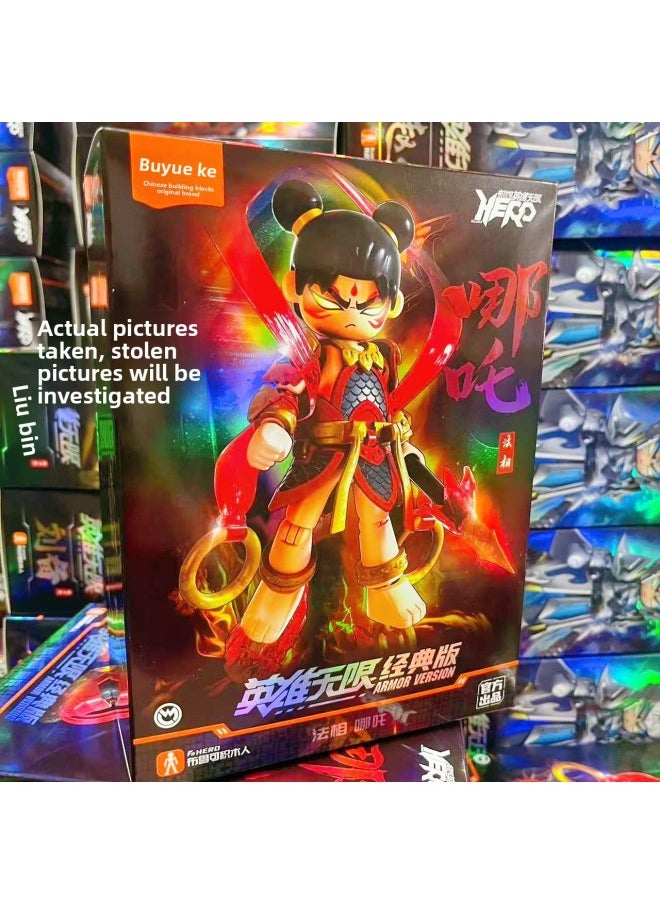 null - Hero Infinite Bruco Building Blocks Man Ao Bing Tang Sanzang Nezha Zhao Yun Assembled Building Blocks Boy Toy-Color:Heroes Unlimited [battle Suit Zhuge Liang] 85033 - Image 1