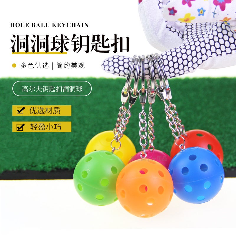 Golf Key Chain Hole Ball Key Chain Pendant Gift Ball Colored Ball Pendant Ball Car Decoration Light N Color - Image 2