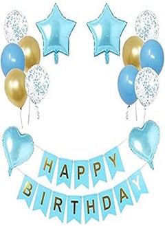Birthday Party Decoration Kit Happy Birthday Banner Confetti Balloons Foil Stars Love Balloon for Birthday Party Decorations Party Supplies(Blue)