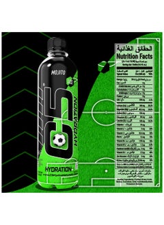 C5 C5 HYDRATION Mojito Electrolytes & Vitamin Water- Zero Sugar, 20 Calorie BCAA for Recovery -VIT B ENERGY, VIT C & E ANTIOXIDANT, VIT D3 for IMMUNITY - Refreshing Ramadan Drink Pack of 12  - Image 4