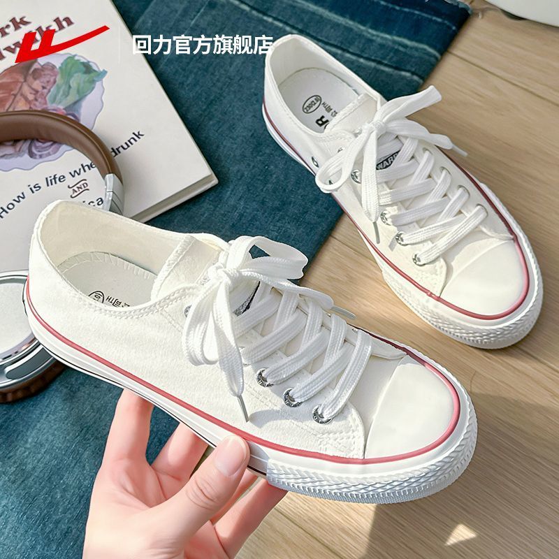Warrior Women’s canvas shoes, classic and minimalist skate-style, Korean‑inspired versatile couple’s white sneakers. - Image 1