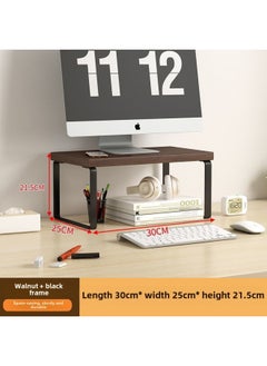 Desktop Elevating Rack Computer Desktop Monitor Elevating Desktop Storage Rack Base Office Bracket Pad Elevated Rack-Colour:Walnut Color + Black Frame + Board Widened 25cm - Tall Model, Length 30cm, Height 21.5cm