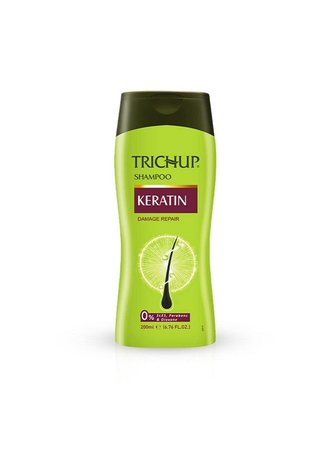 تريشوب شامبو الكيراتين 200 مل (عبوة من قطعتين) - Image 2