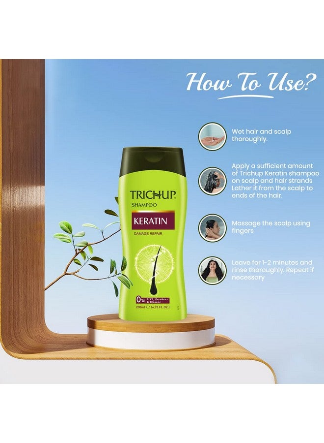 تريشوب شامبو الكيراتين 200 مل (عبوة من قطعتين) - Image 5