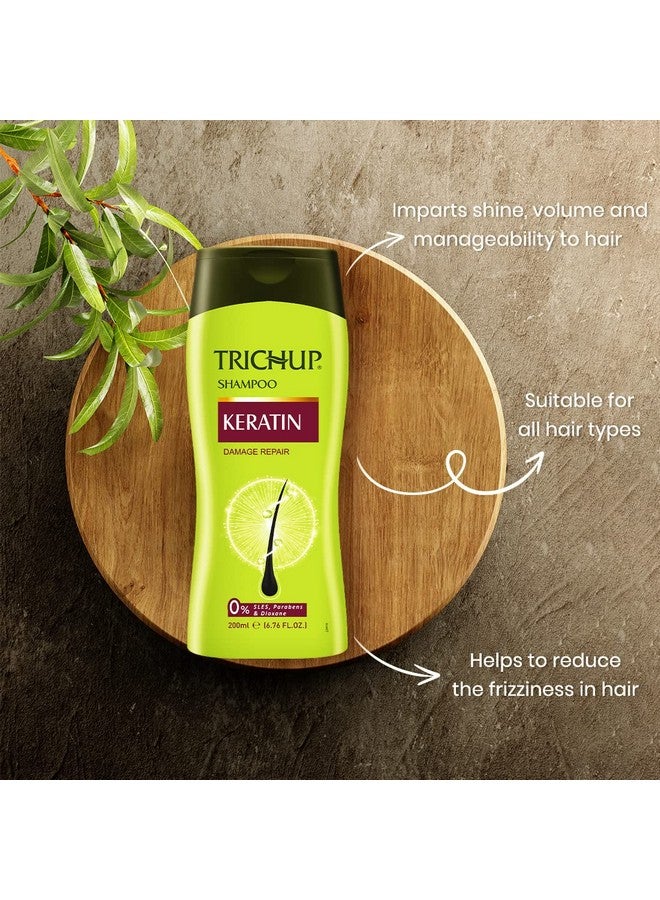 تريشوب شامبو الكيراتين 200 مل (عبوة من قطعتين) - Image 3