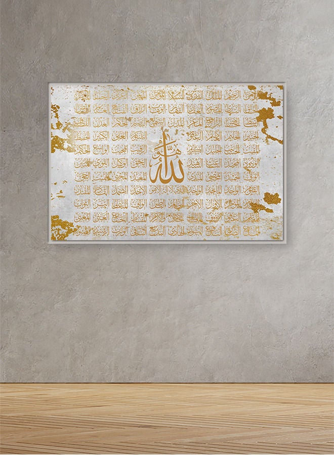 Marktna Canvas Wall Art For Wall Decoration, Islamic Design,With A Hollow Silver Frame,Size (120x80),One Piece - Image 1