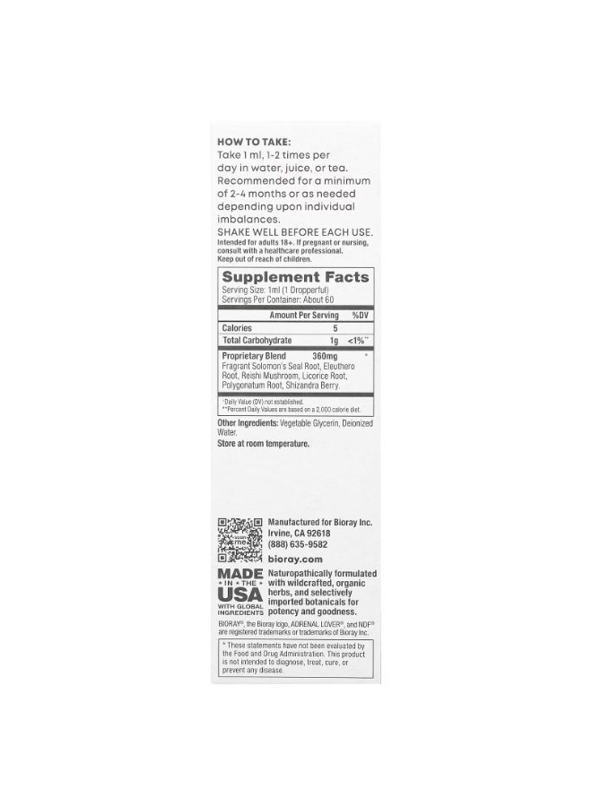 BIORAY Adrenal Lover, Adrenal Support with Medical Mushrooms, 2 fl oz (60 ml) - Image 2
