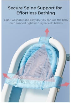 Be a better mom Baby Bathtub Mat Adjustable Comfortable Non Slip Cushion for 0 to 3 Years  - Image 3