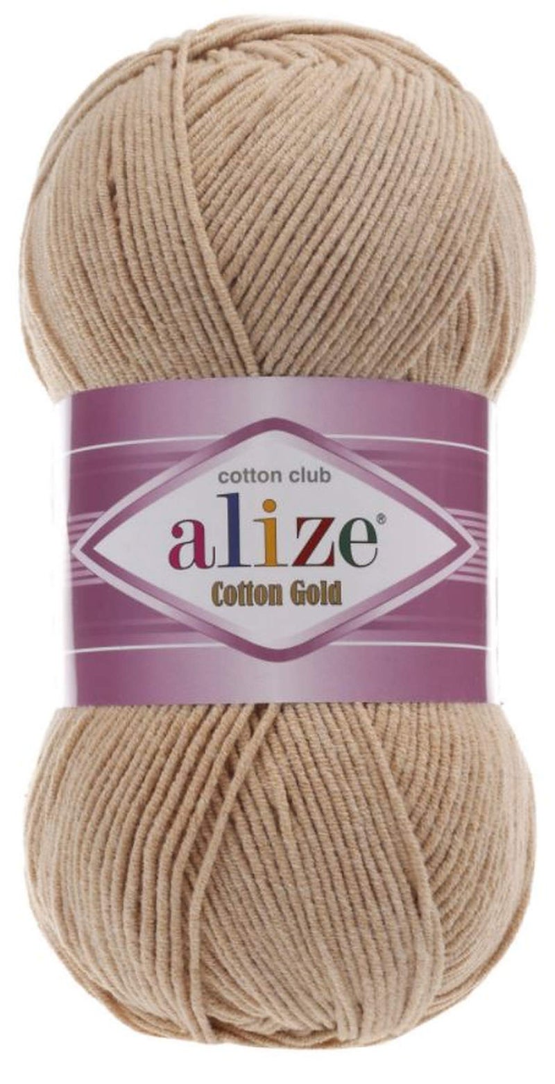 ALIZE 55% Cotton 45% Acrylic Alize Cotton Gold Yarn 1 Skein/Ball 100 gr 360 yds (262-Beige)