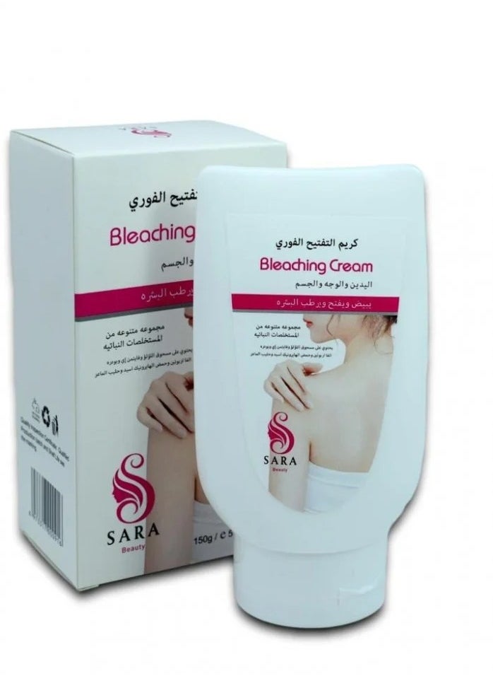 Sarah Beauty Instant Whitening Cream - 150 ml - pzsku/Z150082712B8CEA8944F1Z/45/_/1738615200/37aad53f-ce25-42f9-9c76-381211a165d1