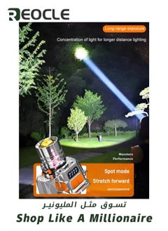 REOCLE LED Headlamp Rechargeable High Power Headlight USB Charging Super Bright Motion Sensor Headlamps Waterproof Durable Head Lamp for Hiking Outdoor Camping Emergency Silver  - Image 5