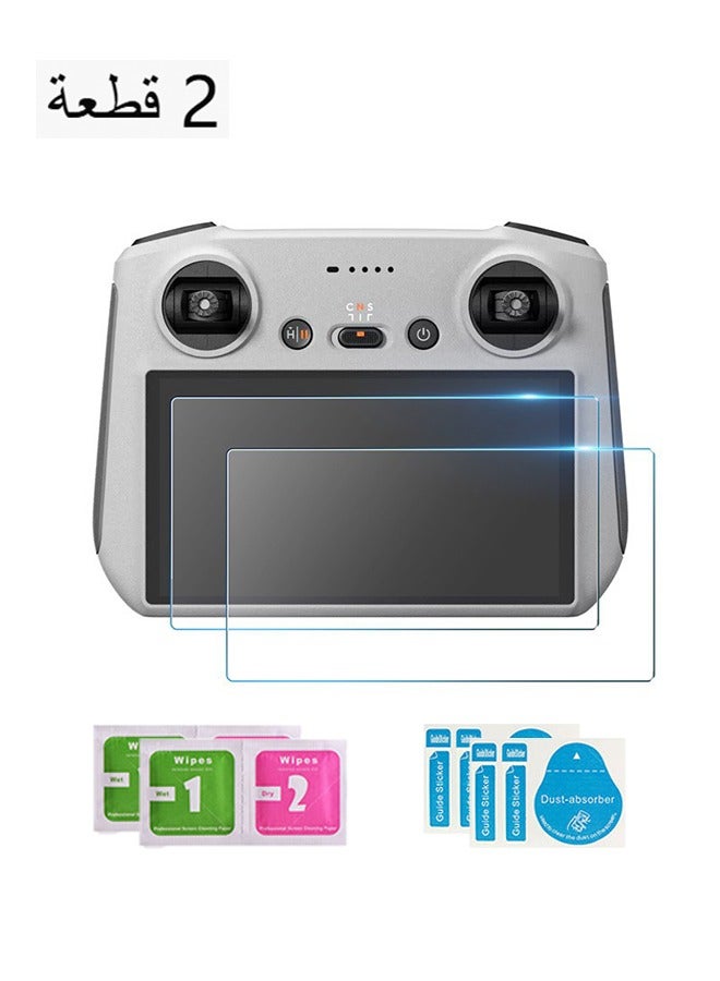 اتش واي خفف من فيلم واقية ل DJI Mini 3 Pro RC جهاز التحكم عن بعد مع شاشة ، مضاد لبصمات الأصابع ، مقاوم للغبار ، مقاوم للزيت ، HD خفف من صلابة الزجاج 9H فيلم مقاوم للانفجار (2 حزمة) - Image 1