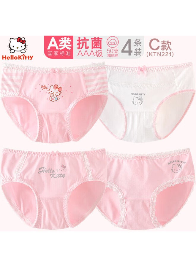 Hello Kitty Hello Kitty Girls' Underwear, Children's Triangle Panties, Baby Girl Bottoms, Little Girls' Shorts, Breathable Underpants, N221 Four-pack, Size 150 