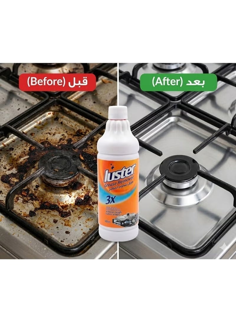 LUSTER Hood Degreaser 600ml - Image 5
