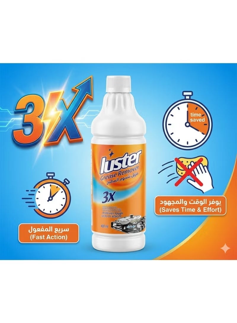 LUSTER Hood Degreaser 600ml - Image 3