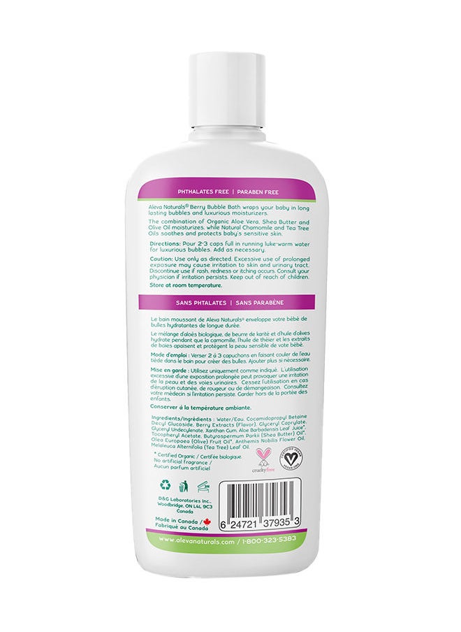 Aleva Naturals - بيري فقاعات الاستحمام - 240 مل - Image 1