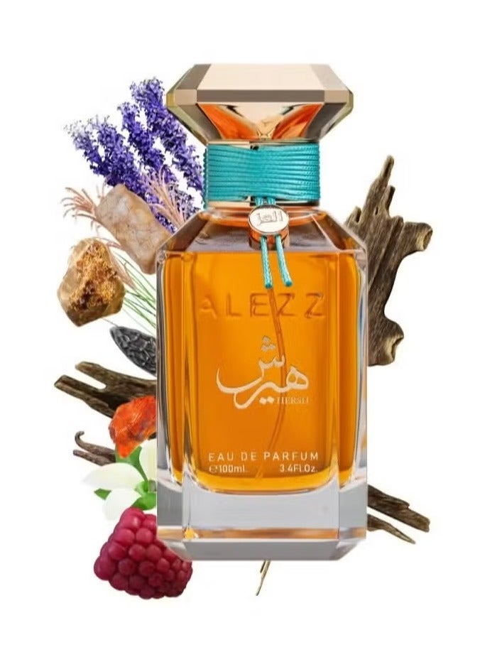 العز للعود عطر هيرش من العز للعود - Image 2