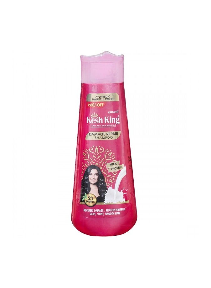 emami Kesh king damage repair shampoo milk protein 340ml  - Image 2