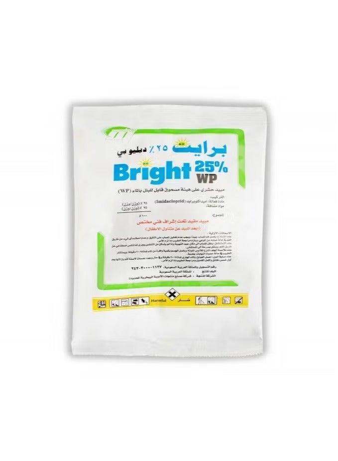 Bright Powder for Cockroaches 100g - Image 1