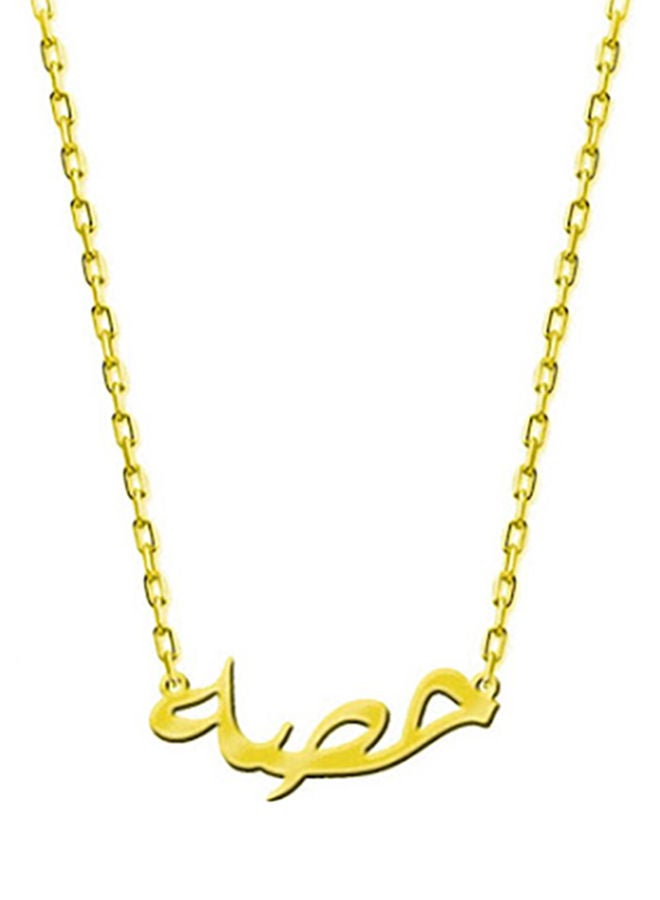 NIBEMINENT Precious Metallic Necklace