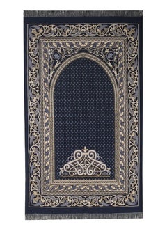 MANASEK Manasek Trust Square Bag Prayer Mat  - Image 1