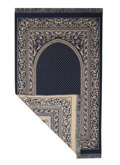 MANASEK Manasek Trust Square Bag Prayer Mat  - Image 2