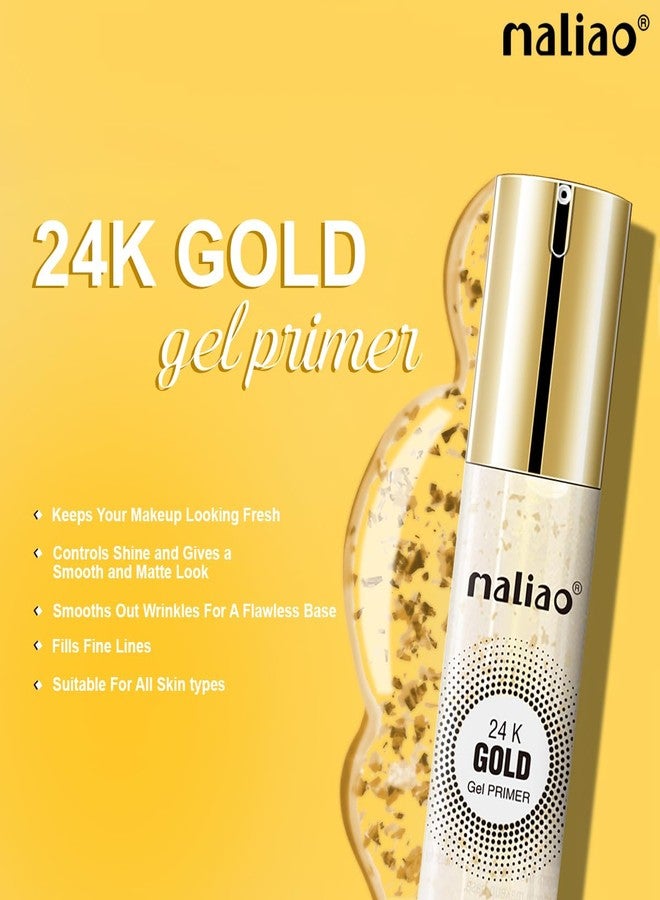 maliao مالياو برايمر جل ذهب 24 قيراط غير لامع خالي من الزيت - قاعدة خالية من العيوب لجمال يدوم 30 مل - Image 4
