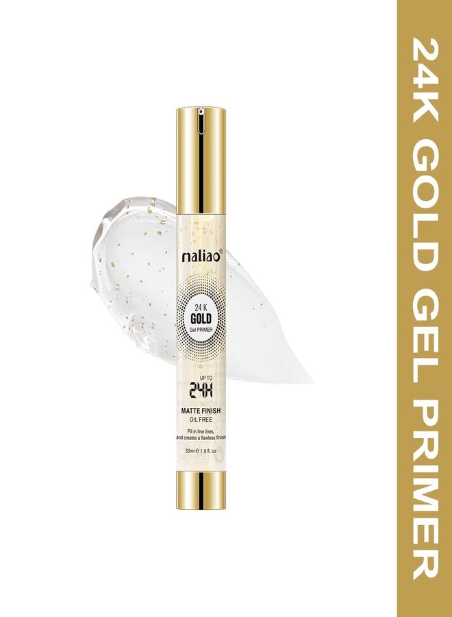 maliao مالياو برايمر جل ذهب 24 قيراط غير لامع خالي من الزيت - قاعدة خالية من العيوب لجمال يدوم 30 مل - Image 3