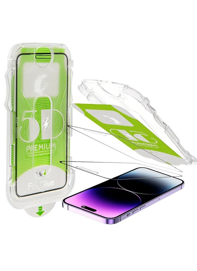 MIQIA Miqia High Definition High-quality Tempered Glass Protective Film For IPhone 15 Pro Max, Fully Covered Quick Fix Box 9H HD View Auto-Dust Removal Screen Protector  - Image 1