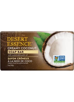 Desert Essence Creamy Coconut Soap Bar Softening Jojoba Oil Soothing Colloidal Oatmeal  Safe for Sensitive Skin Face  Body Vegan CrueltyFree