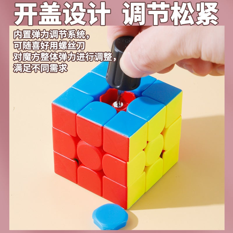 Spirit Finger Solid Color Carbon Fiber Three Four Two 2345 Order Rubik'S Cube Smooth Beginner Full Set Special Competition Educational Toys - Image 4