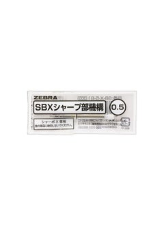 ZEBRA Sharbo X Refill Mechanical Pencil Unit 0.5 Mm (Sbx5B1)  - Image 2