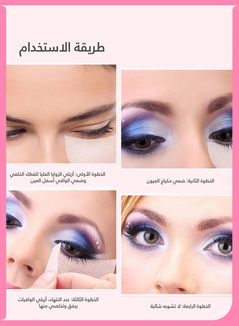 لوميا واقيات ظلال العيون، 100 قطعة، وسادات استنسل ظلال العيون للاستخدام مرة واحدة، ورقعات كحل نصف قمرية للمكياج، ملصقات خالية من الوبر أسفل العين لتمديد الرموش وتطبيق ظلال العيون (أبيض) - Image 5