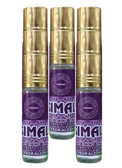 Perfumes 8 Pieces Simal Makkah Perfume Oil 12ml  - Image 1
