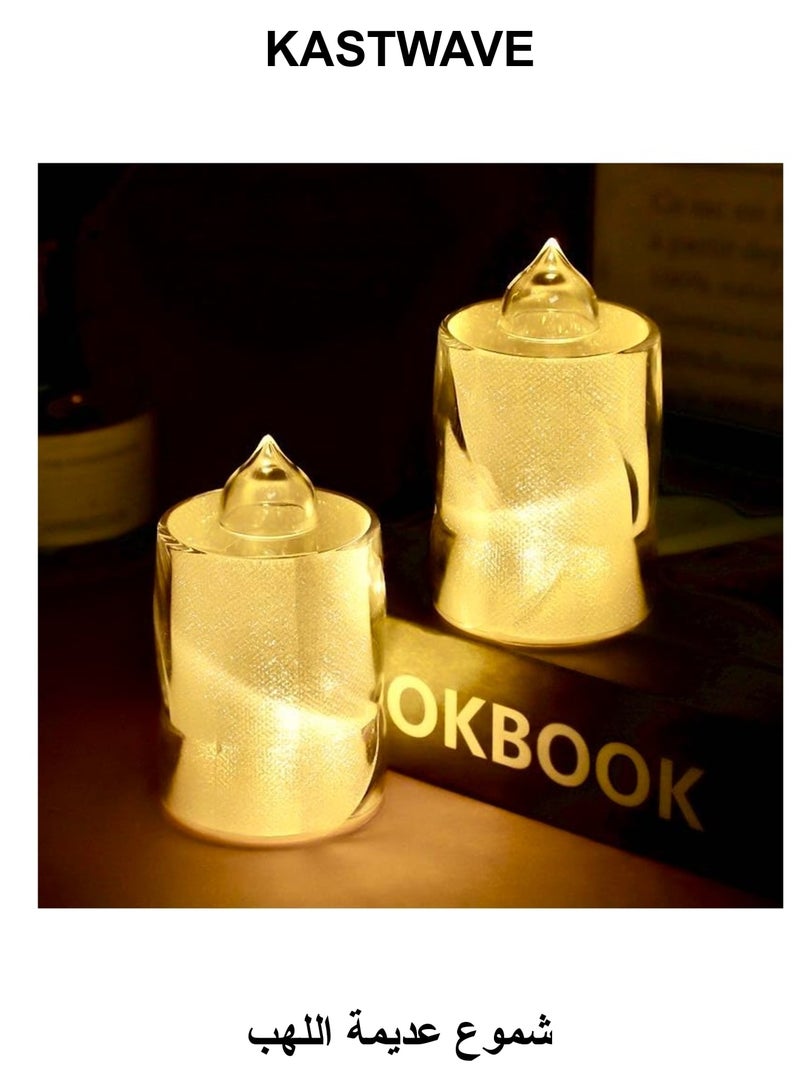 KASTWAVE Flameless Tealight Candles 12 Pieces LED Candles Battery Operated Flameless Votive Candles Electric Candle for Weddings Room Birthday Party Decorations (Warm Yellow 2x H2.3) - Image 1