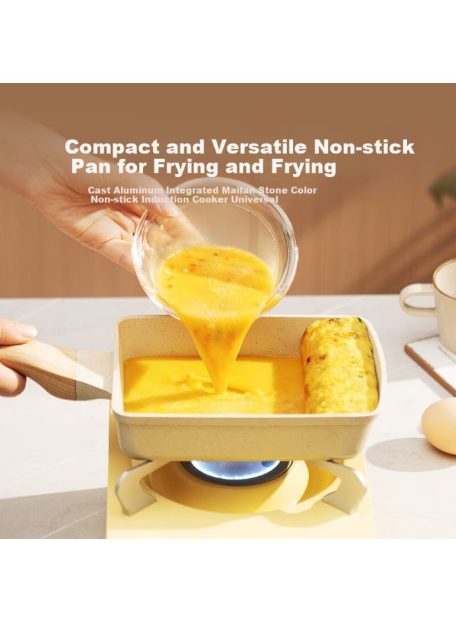 Supor Non-Stick Tamagoyaki Style Breakfast Pan Square Maifan Stone Color Frying Egg Pan Nj08La2 - Image 1