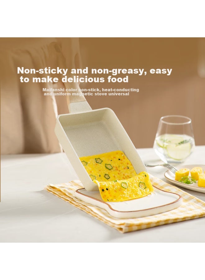 Supor Non-Stick Tamagoyaki Style Breakfast Pan Square Maifan Stone Color Frying Egg Pan Nj08La2 - Image 2
