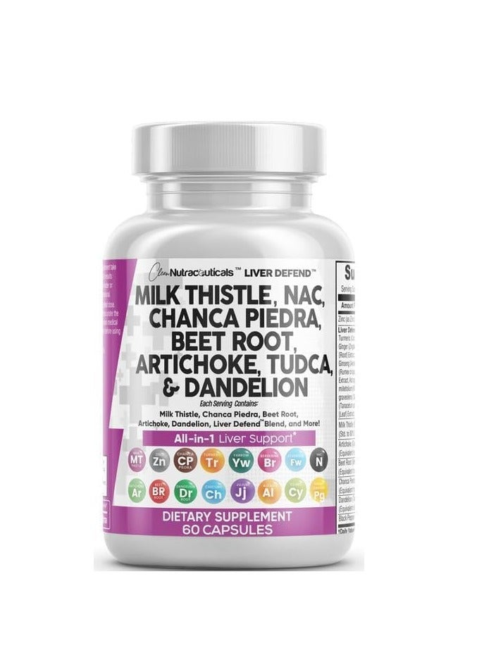 Clean Nutraceuticals Milk Thistle NAC Chanca Piedra Beet Root Artichoke Dandelion Root 60 Caps 30 Serving  - Image 1
