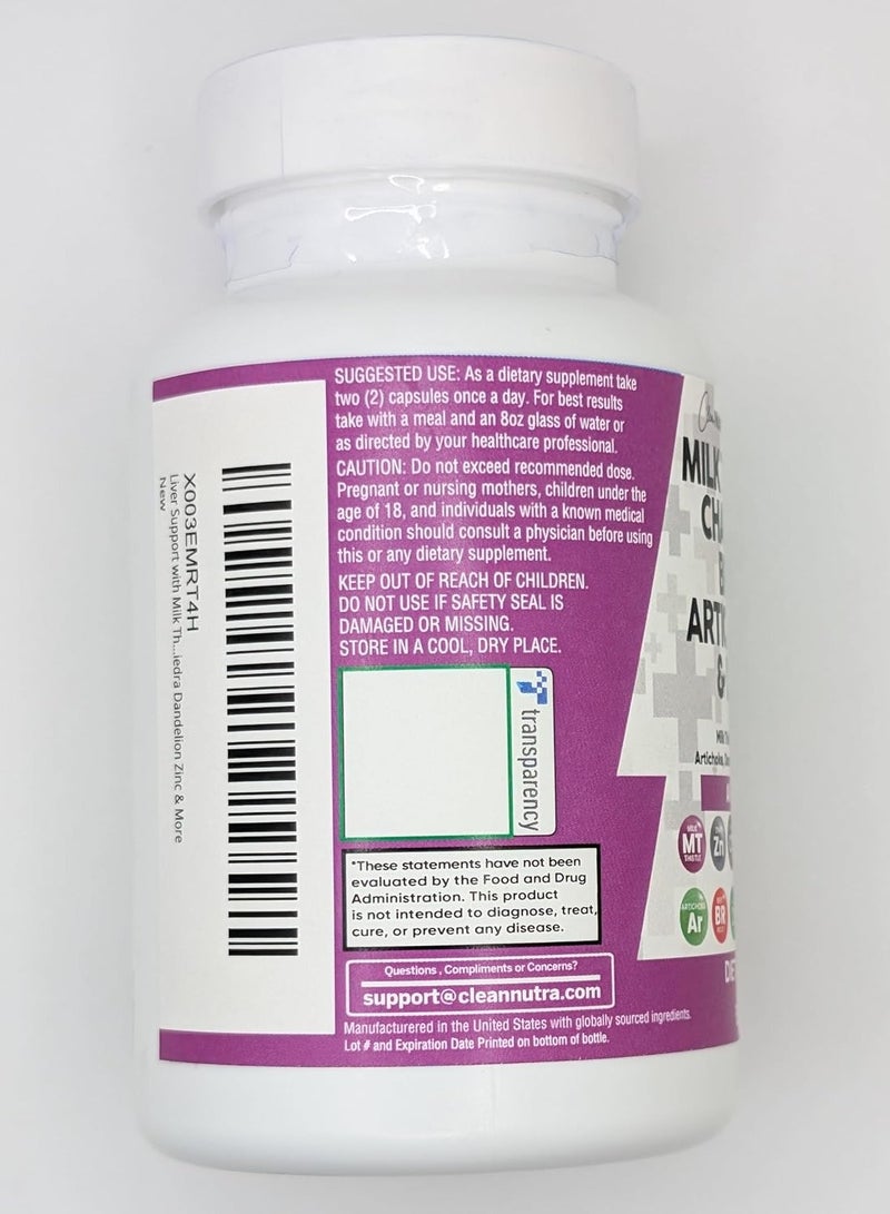 Clean Nutraceuticals Milk Thistle NAC Chanca Piedra Beet Root Artichoke Dandelion Root 60 Caps 30 Serving  - Image 5