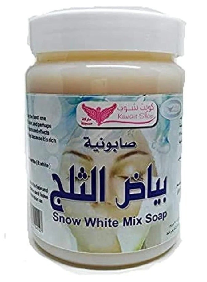 Kuwait Shop Snow white soap - 500 gm - Image 2