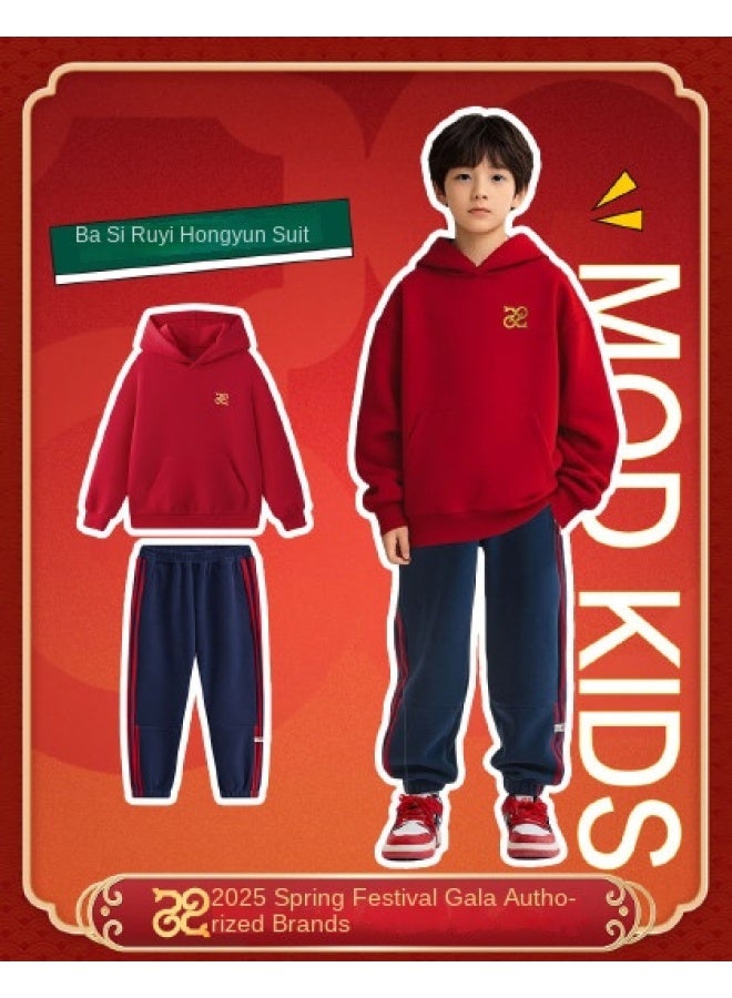 مكد 【cctv Spring Festival Gala Co-branded】مجموعة هودي وسروال رياضي للصبيان "سي سي رو يي" للأطفال والآباء - Image 1