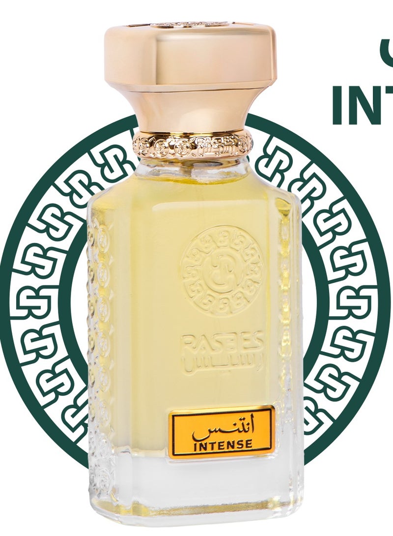  رسيس عطر أنتنس من رسيس 75 مل - Image 1