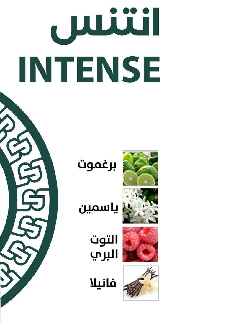  رسيس عطر أنتنس من رسيس 75 مل - Image 2