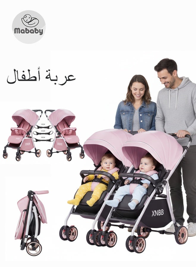 MaBaby Twin Stroller, Foldable And Detachable Travel Stroller, Can Sit And Lie, Lightweight Pram From 0-4Years - Image 1
